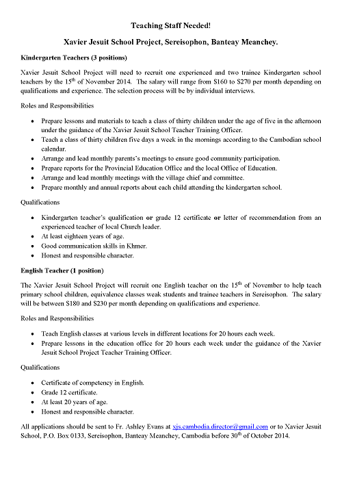 LPT048-Teachers Needed Sept 2014-2