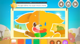 dobrain 4